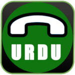 Apk Urdu Ringtone APK